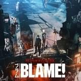 「BLAME!」完成披露上映会、5月4日開催決定 本予告第2弾も公開中