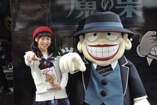 「笑ゥせぇるすまんNEW」の「BAR魔の巣」に喪黒福造＆徳井青空が「ドーン!!」と来店！