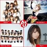 アニソン定額聴き放題「ANiUTa」サービス開始記念のライブイベント開催決定