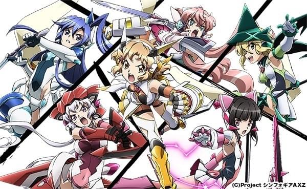 戦姫絶唱シンフォギア」第4期タイトルは「AXZ」 謎の組織・パヴァリア