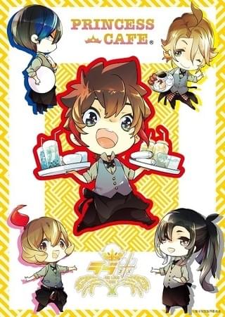 「ラブ米」ED映像にクックパットが協力 キャラソン CD発売＆カフェとのコラボも決定