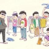 「おそ松さん」第2期放送決定!福山潤「本当にどうかしていると思う」