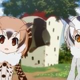 「けものフレンズ」が東武動物公園とコラボ!飼育員による動物ガイドも開催