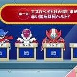 ぷちアニメ劇場『クイズ!! ID-0』