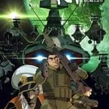 「宇宙戦艦ヤマト2202」第二章、結城信輝&麻宮騎亜によるキービジュアル完成