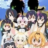 「アニサマ2017」に「けもフレ」ユニットやFLOW、上坂すみれ、内田真礼ら出演