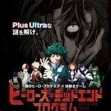 敵の襲撃から生還を目指せ!「僕のヒーローアカデミア」体感型謎解きゲームが東名阪で開催