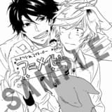 原作者描き下しイラスト