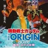 第1弾劇場前売り券