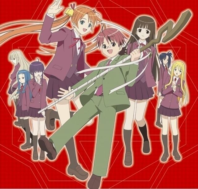 魔法先生ネギま！」ブルーレイボックス発売決定！各巻に復刻版