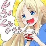 イチャイチャ夫婦コメディ「お酒は夫婦になってから」TVアニメ化決定!