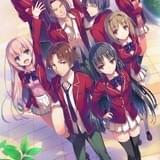 衣笠彰梧&トモセシュンサクの人気小説「ようこそ実力至上主義の教室へ」7月TVアニメ化!