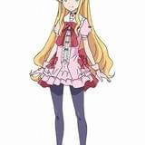 スゥシィ・エルネア・オルトリンデ