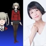 「賭ケグルイ」宿敵・桃喰綺羅莉役で沢城みゆき出演!「命を賭ケて彼女と仲良く」と意気込み