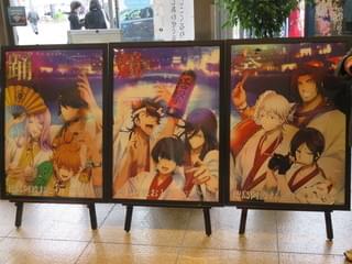 「マチ★アソビVol.18」で発表された徳島阿波踊りポスター