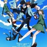 「デジモンアドベンチャーtri.」舞台化!「選ばれし子どもたち」のサイドストーリー描く