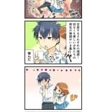 「サクラダリセット」の4コママンガ「さくらだりせっとプチ」が公開