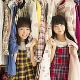 every♥ing!、卒業ツアー開催 デビューシングル再発売&ラストシングルも決定