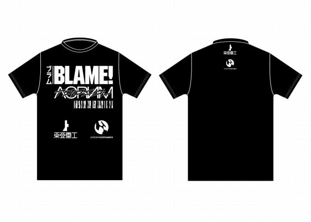 BLAME!」公開記念の特別展がスタート コラボTシャツほか公式グッズも