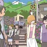 第2弾地元限定ポスター