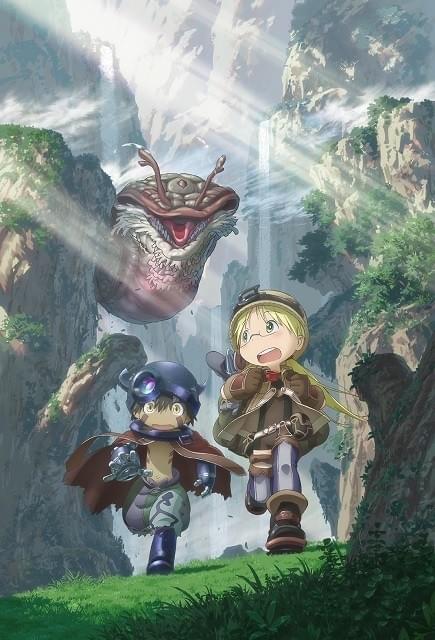 TVアニメ「メイドインアビス」7月7日からTOKYO MX、テレビ愛知ほかで