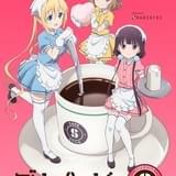 ドS属性ウェイトレスの日々を描く「ブレンド・S」10月放送決定 A-1 Pictures制作