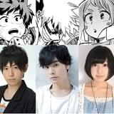 ヒーローたちにお悩み相談!「僕のヒーローアカデミア 困ったときのヒーローダイヤル!」開設