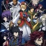 「将国のアルタイル」に中井和哉、内山昂輝、茅野愛衣ら Webラジオ番組は6月23日開始