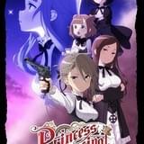 TVアニメ「プリンセス・プリンシパル」7月9日放送開始！菅生隆之、沢城みゆきらの出演も決定