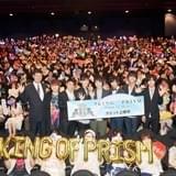 「キンプリ」エーデルローズ7人集結の舞台挨拶で初ライブ開催を発表