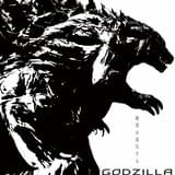 アニメ「GODZILLA」“究極の存在”ゴジラの一部ビジュアル公開！静野＆瀬下監督も迫力に自信