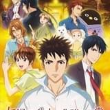 「妖怪アパートの幽雅な日常」森川智之、杉田智和、速水奨ら追加キャスト発表 OP主題歌はロザリーナ