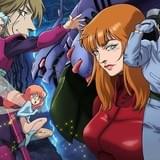 インナージャケット