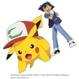 「めざせポケモンマスター」20周年記念Ver.リリース!松本梨香「ずっと歌ってきてよかった」