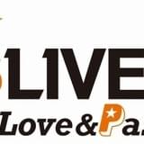 「P's LIVE!」第5回開催決定 皆勤の三森すずこ&内田真礼ほか出演アーティスト6組発表