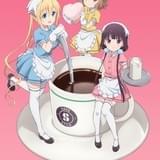 「ブレンド・S」天然ドSなウェイトレス・苺香役に和氣あず未 鬼頭明里&春野杏も出演