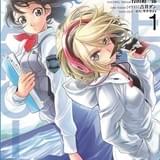 サテライト&佐藤英一原作のスーパーロボット小説「暗黒のゼーヴェノア」8月刊行