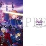 第2弾前売り券 特典