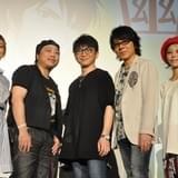 「妖怪アパートの幽雅な日常」を一言で表すと…?速水奨の表現にキャスト陣も納得