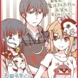 「魔法科高校の劣等生」4週目来場者特典はキャラデザ・石田可奈描き下ろしミニ色紙