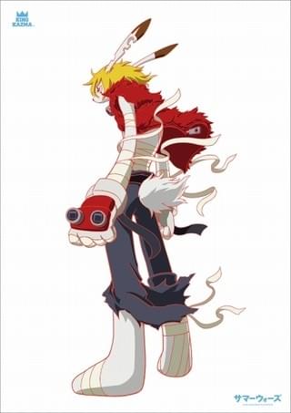 キング・カズマ B2サイズポスター