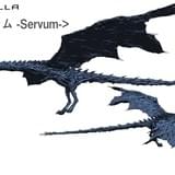 「GODZILLA 怪獣惑星」特報映像でゴジラが咆哮!未知の新怪獣セルヴァムも出現