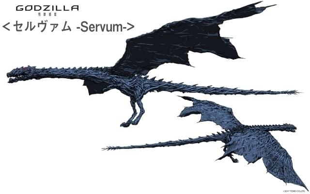 GODZILLA 怪獣惑星」特報映像でゴジラが咆哮！未知の新怪獣セルヴァム