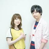 「恋と嘘」で禁断の恋仲を演じる花澤香菜&逢坂良太 キャスト陣がオーラを消すように言われた理由