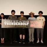 トークイベントに登壇したキャスト陣