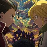 「七つの大罪」TVアニメ新シリーズ「戒めの復活」18年1月放送開始 劇場版も来夏公開決定!