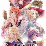 恋愛スマホゲーム「DAME×PRINCE」アニメ化!「ダメプリ」18年1月放送開始