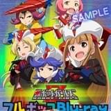 「ロボットガールズZ」コンプリートBOXも発売