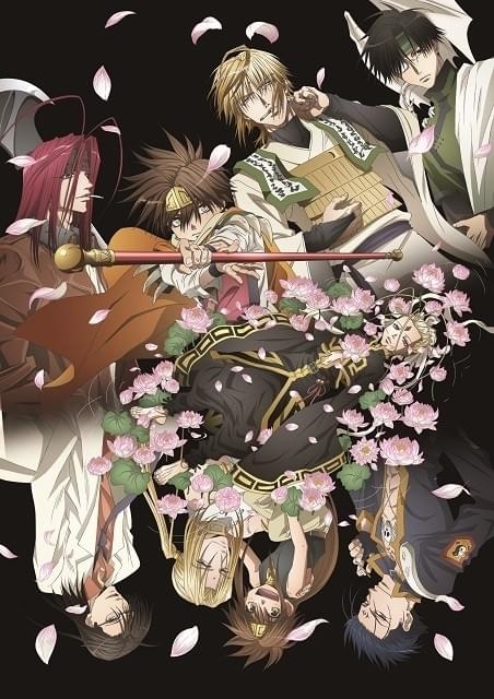 最遊記」スペシャルイベント第1弾の開催詳細が明らかに : ニュース
