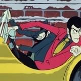 劇場版第1作「ルパン三世 ルパンVS複製人間」がMX4Dに!9月1日から全国公開